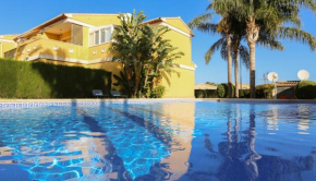 Retiro Sol - Apartamento Alqueria Sol B13